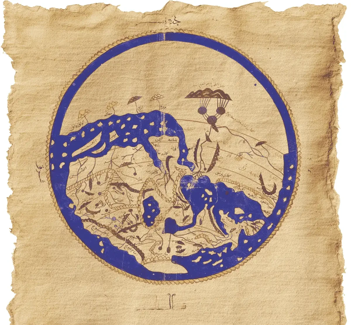El İdrisi